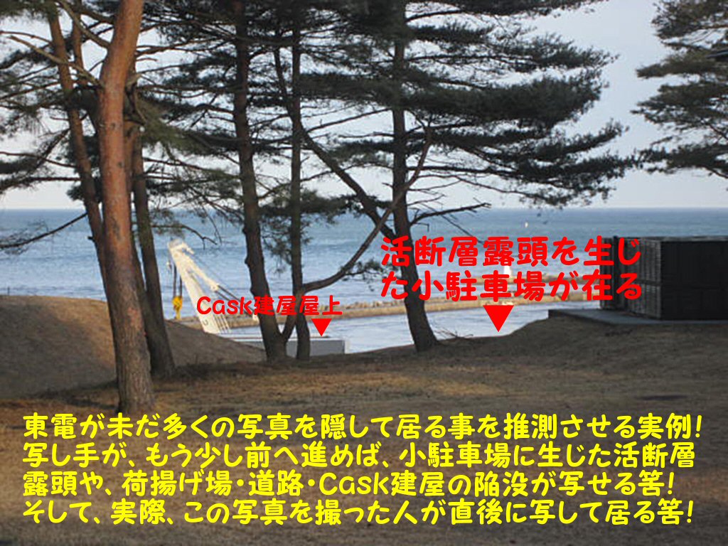 http://yoshi-tex.com/Fuku1/Cask/120911_22T.jpg